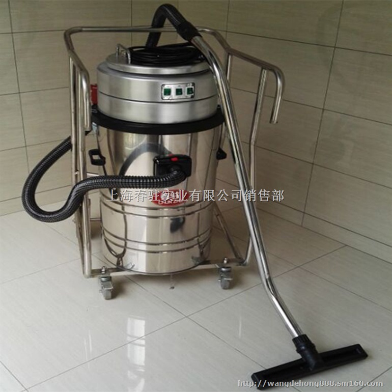 大量粉尘用吸尘器车间保洁用双桶式吸尘器仓库用吸尘器