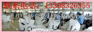 重庆吨袋重庆桥梁预压吨袋重庆砂石吨袋