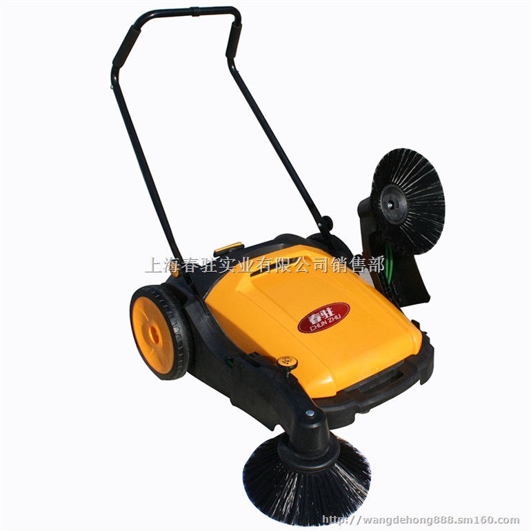 移动式扫地车小区物业保洁用垃圾灰尘落叶扫地车