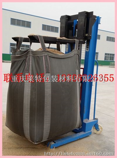 重庆垃圾吨袋重庆圆形吨袋重庆方形吨袋