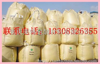 重庆矿石吨袋重庆运输周转吨袋重庆纯碱吨袋
