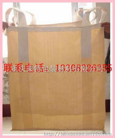 重庆矿石吨袋重庆运输周转吨袋重庆纯碱吨袋