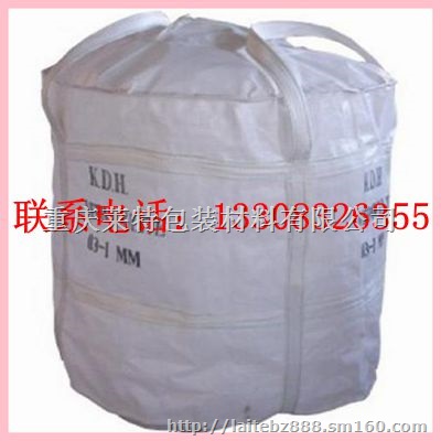 重庆工业淀粉吨袋重庆水泥吨袋重庆化肥吨袋