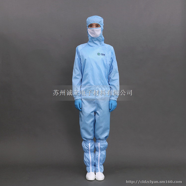 苏州防静电超洁净服装要求