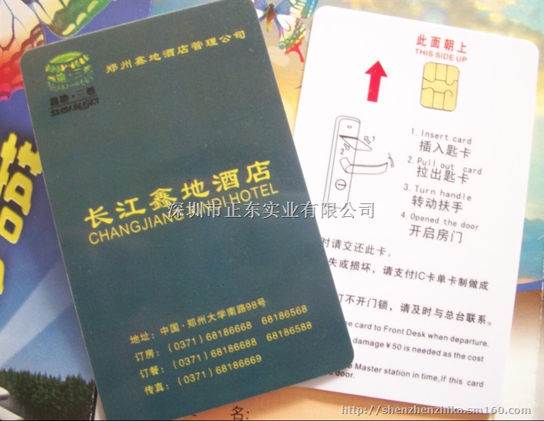 厂家直销NXP SmartMX P5CD012卡