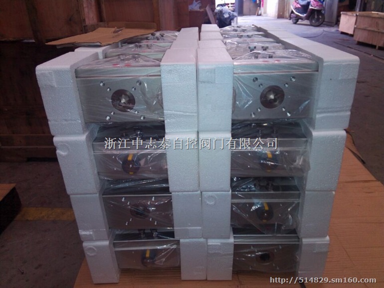 AT气动执行器可定做120度180度旋转角度