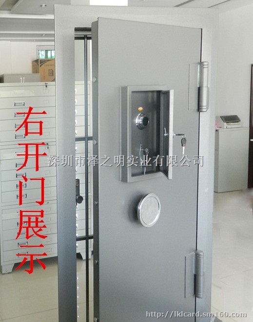 定做银行金库门防盗门安全门保险门库房门室内门仓库