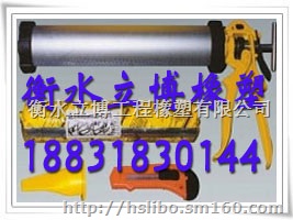 武汉轨道交通8号线一期江北终点站防水注浆管诚招代理