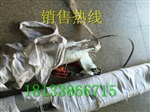 LBGS80-10米铝合金三脚立杆机?12米管式起