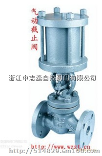 气动程控阀/程控阀/气动程控阀截止阀 不锈钢截止阀