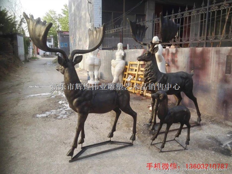 临夏市玻璃钢雕塑制作厂家