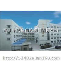 温州阀门 ANSL标准气动法兰截止阀 气动截止阀