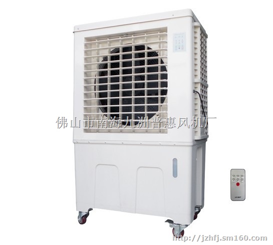 LC-99Y移动式四面进风环保空调