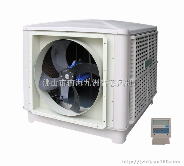 九洲普惠LC-99Y3移动式四面进风环保空调