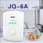 莱森20年厂庆解毒机优惠大酬宾