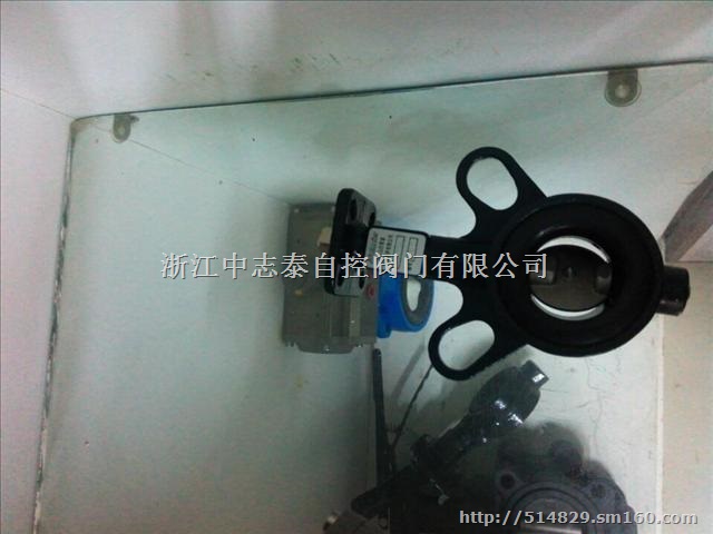 塑料对夹蝶阀/耐腐蚀蝶阀/PVC