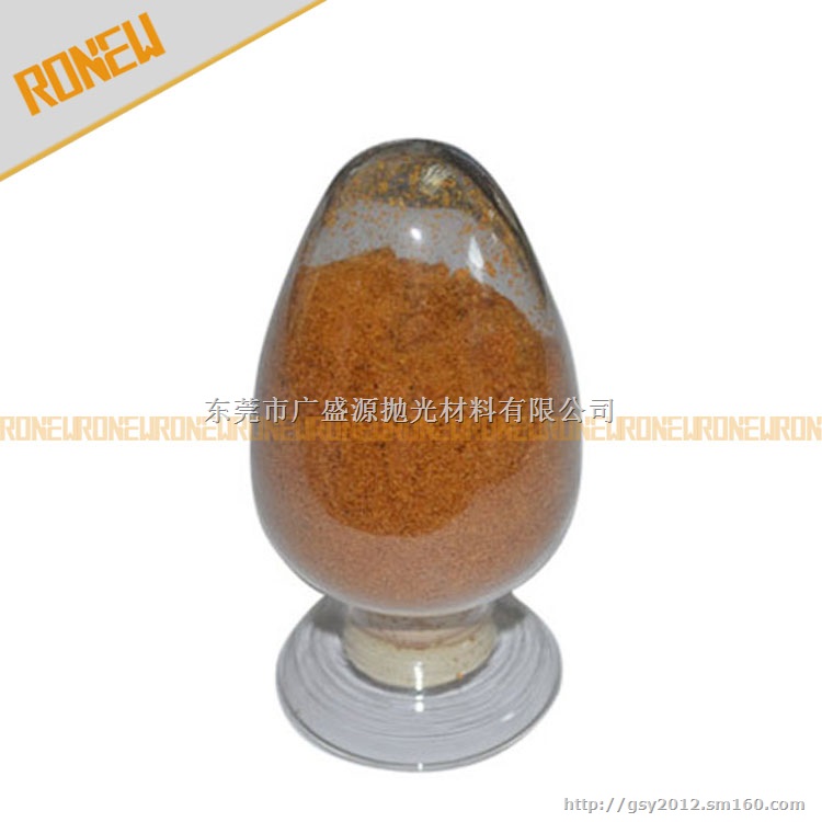 锌合金抛光粉,钢铁抛光粉,东莞大量供应抛光耗材