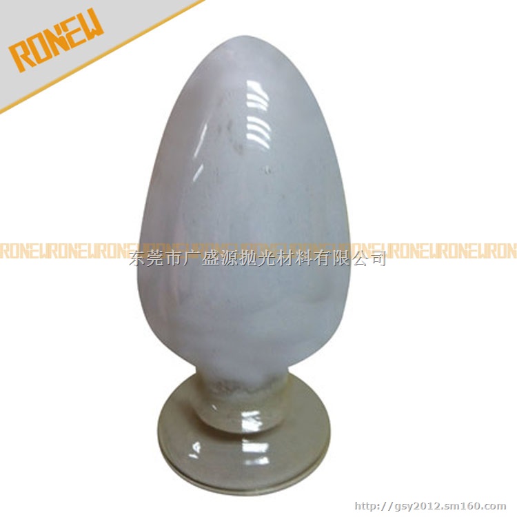 锌合金抛光粉，钢铁抛光粉，东莞大量供应抛光耗材