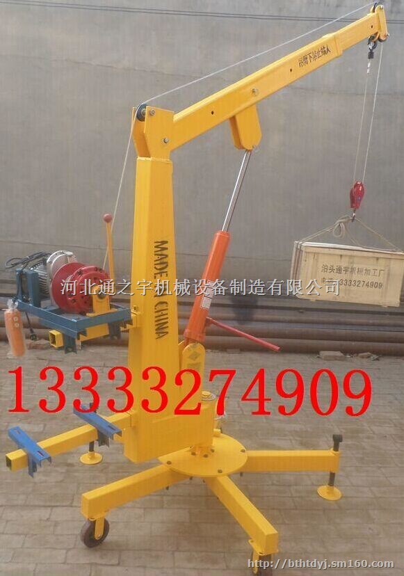 吊运机小吊车春雨小吊机随车吊小型吊机汽车吊小型吊车