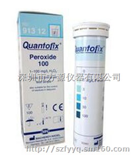 双氧水检测试纸快速测定双氧水测试条