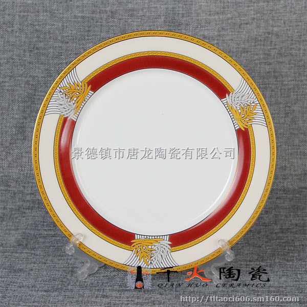 供应景德镇开业礼品餐具特惠批发