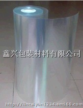 惠州龙溪保护膜厂家