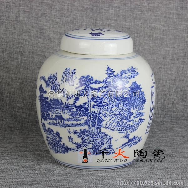 防腐陶瓷殡葬用品 陶瓷骨灰盒