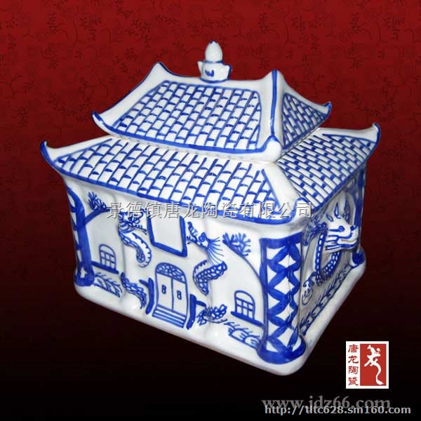 防腐陶瓷殡葬用品 陶瓷骨灰盒