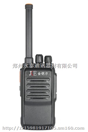 金铠尔K-288对讲机，5W实际功率，小巧耐用机型