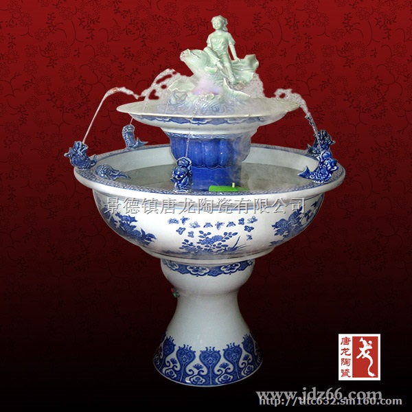 陶瓷喷泉价格，陶瓷喷泉定做价格