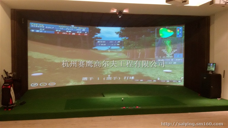 高尔夫模拟器、高速摄像模拟器、韩国模拟器、模拟器