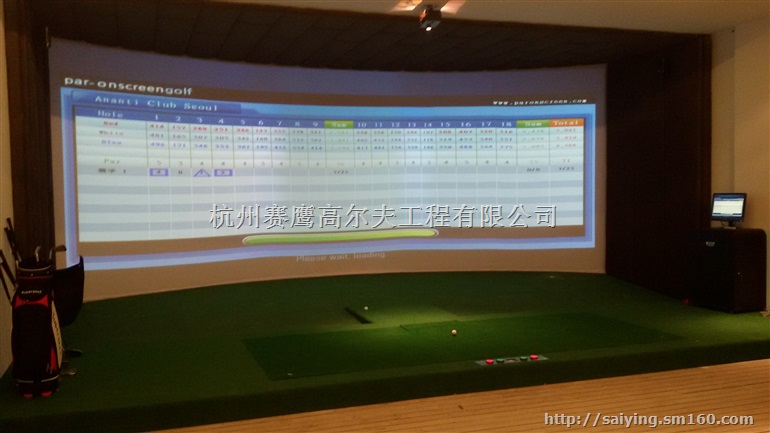 高尔夫模拟器、高速摄像模拟器、韩国模拟器、模拟器