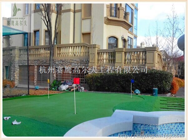 高尔夫人工果岭、高尔夫职业嵌沙果岭、高尔夫景观果岭