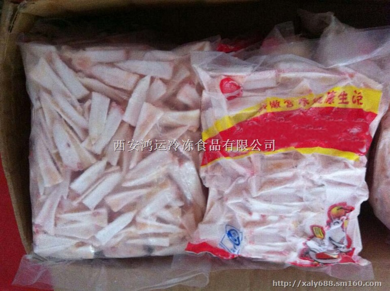 西安、咸阳批发冷冻鸡爪 鸡腿 鸡脯肉
