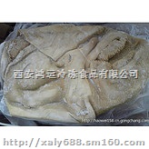 铜川、宝鸡冷冻批发牛鞭 牛蹄筋 牛板筋 牛杂