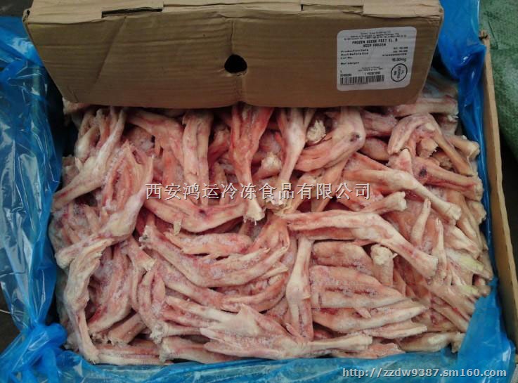 广元、兰州冷冻鸭爪，鸭翅，鸭腿批发