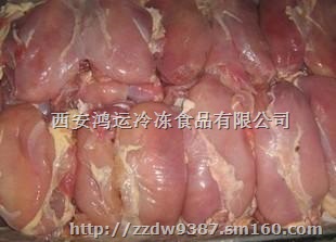 西安哪里冷冻鸭爪 鸭头 鸭脖 鸭心批发