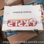 郑州、南阳冷冻白条鹅，鹅头 鹅胗批发