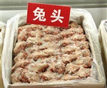 西安哪里冷冻兔头 兔前腿 兔后腿 兔心
