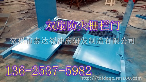 MFHSL井下钢板防火门