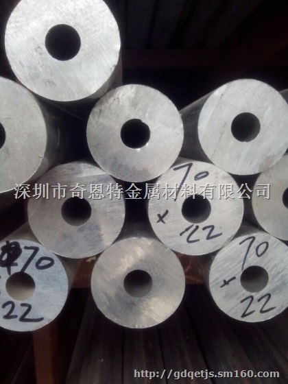 6063空心铝管 厚壁铝管 6061实心铝管