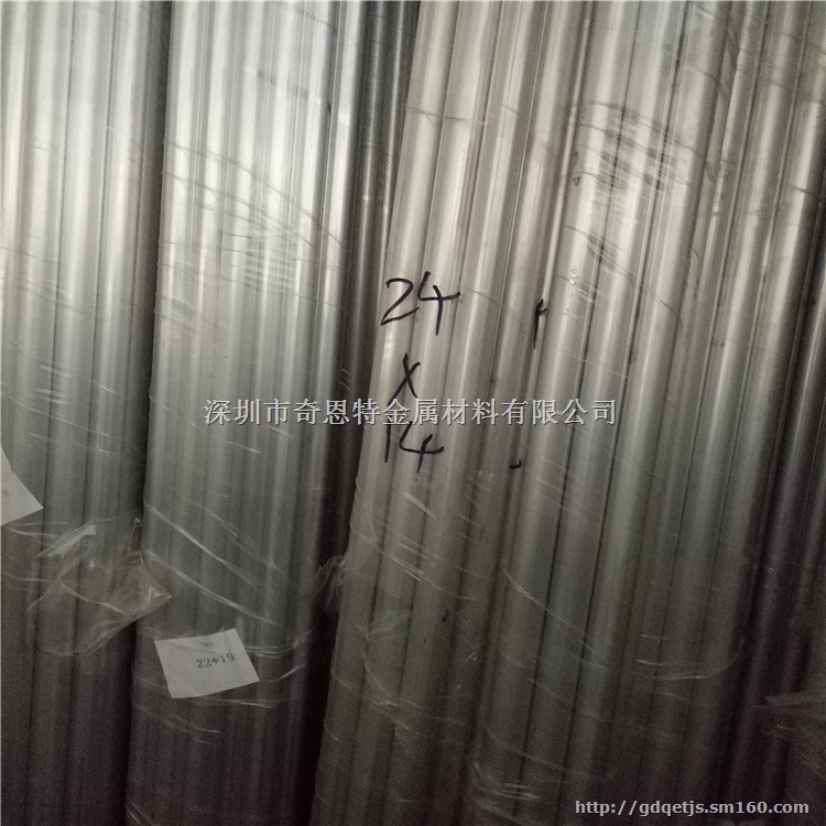 6063空心铝管 厚壁铝管 6061实心铝管