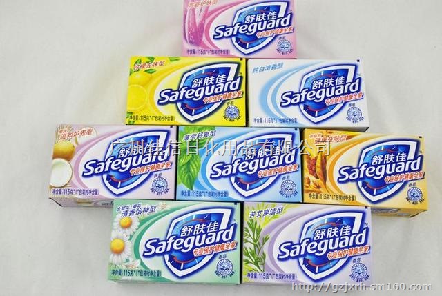 AAA级高质量防伪牙膏香皂厂家