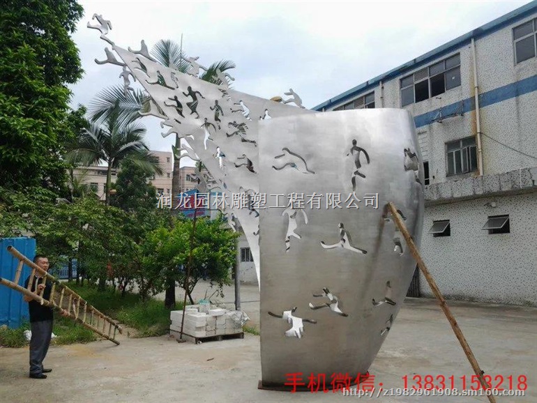 景观小品 不锈钢景观雕塑 城市不锈钢雕塑