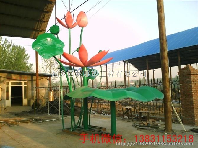 荷花不锈钢雕塑 景观不锈钢雕塑 不锈钢雕塑制作厂家