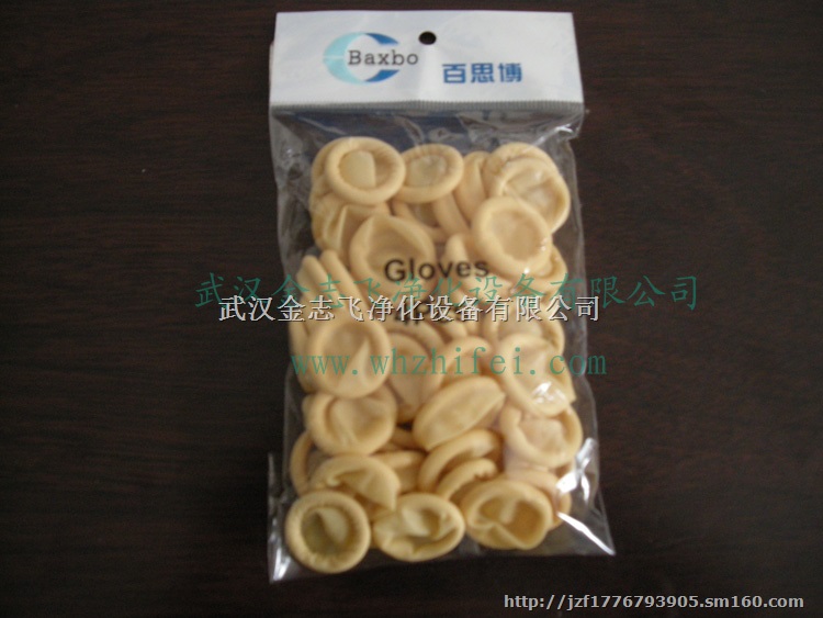 金志飞手指套 乳胶手指套价格