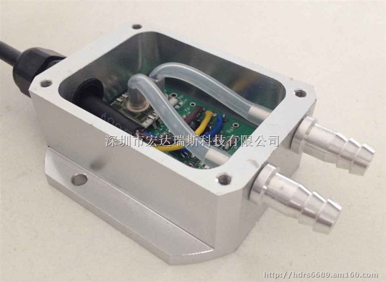 厂家供应微差压变送器