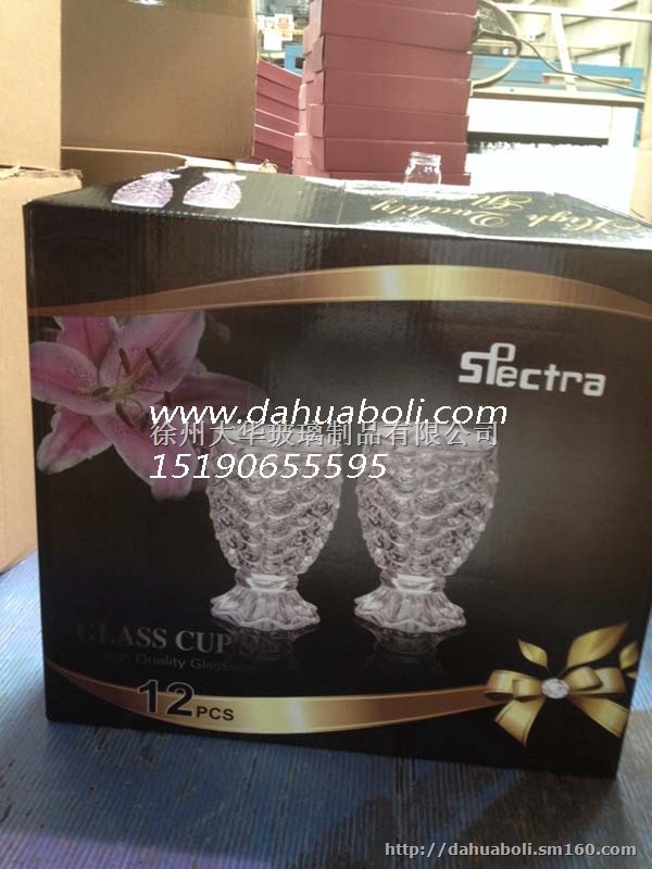 出口鱼形玻璃杯,高档果汁玻璃杯