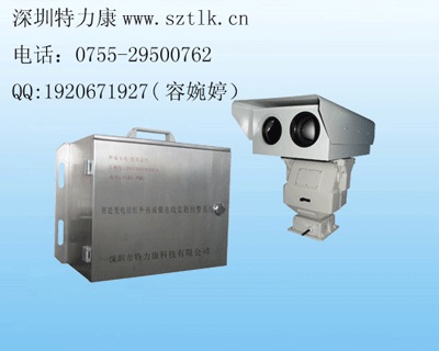 供应深圳变电站红外测温预警系统