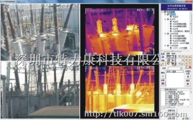 供应深圳变电站红外测温预警系统